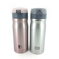 Double wall Thermal Vacuum Mug350ML-Chow Tai Fook